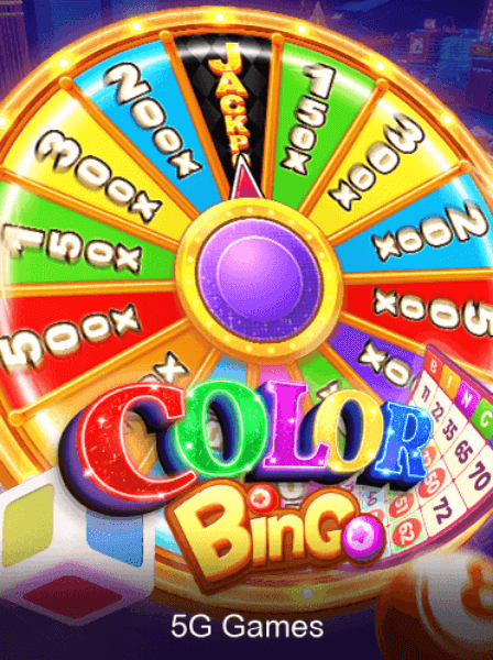 MegaWin Casino Bonuses: How to Maximize Your Free Spins