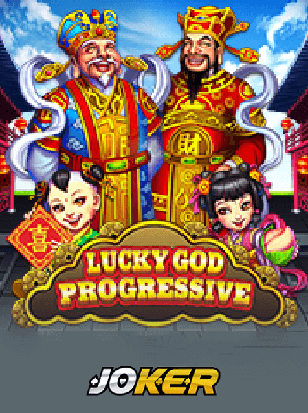 Tips and Tricks to Win Big at MegaWin Casino